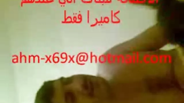 پشیمان شد و گربه را نشان موزیک ویدیو سکسی خارجی داد